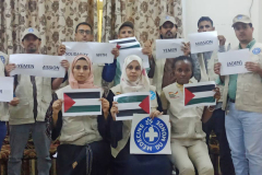 Yemen