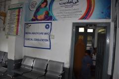Mental-Health-Care-facility-at-Basic-Health-Unit-Chakdara-Lower-Dir-KPK-Pakistan