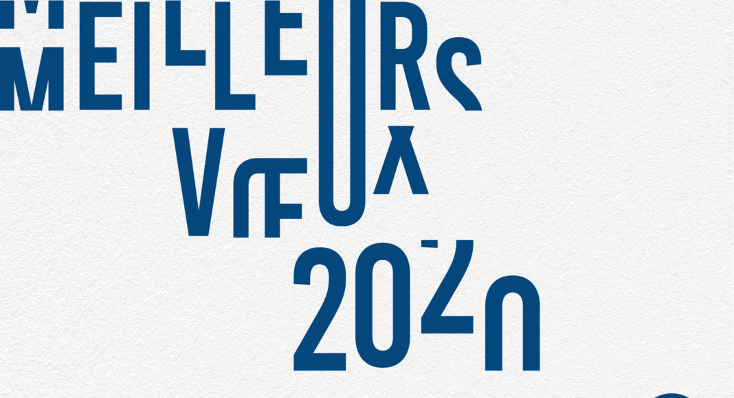 Meilleurs vœux 2020