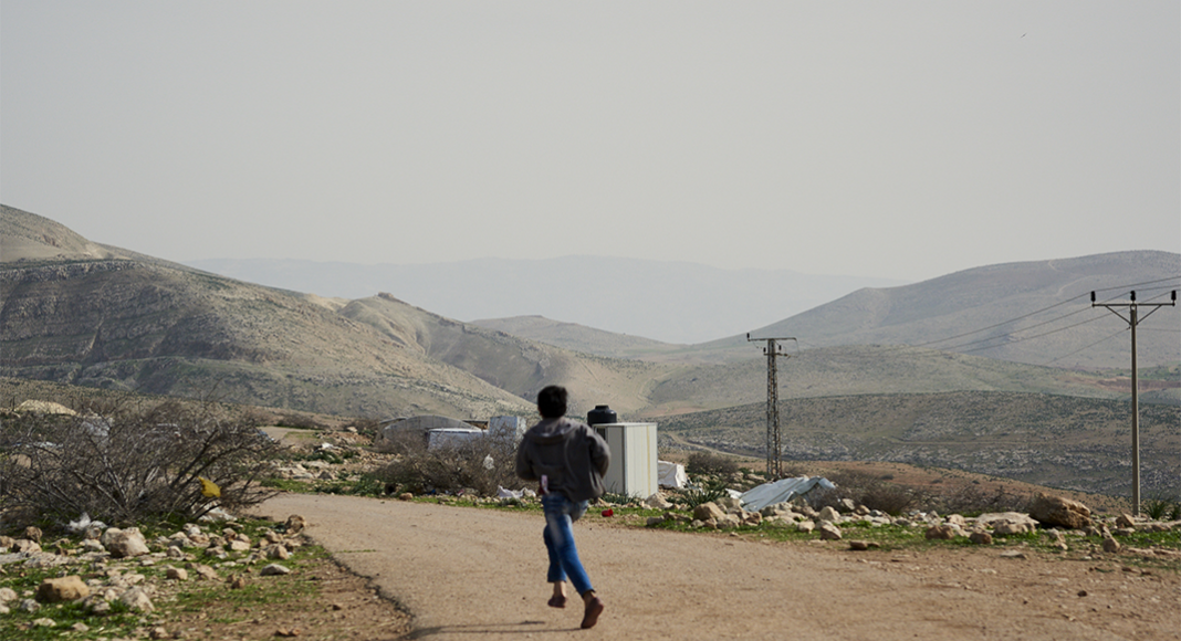 Palestine : Overview of the current situation and perspectives // Palestine : État des lieux et perspectives