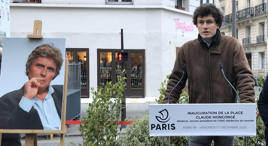 Place Claude Moncorgé