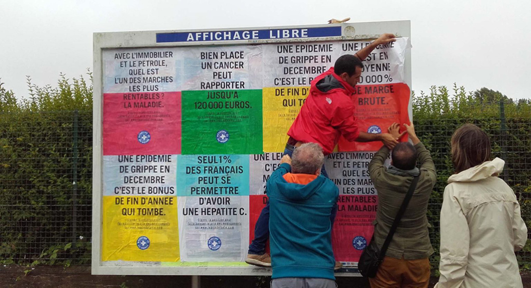 DSS – Healthcare System and Rights